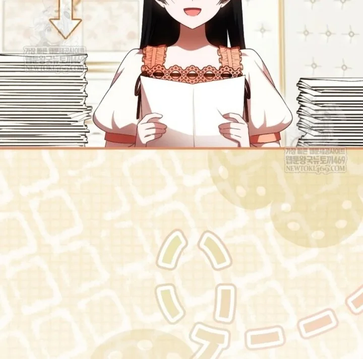 First Time as a Loved Youngest Child Chapter 83 Gambar 49