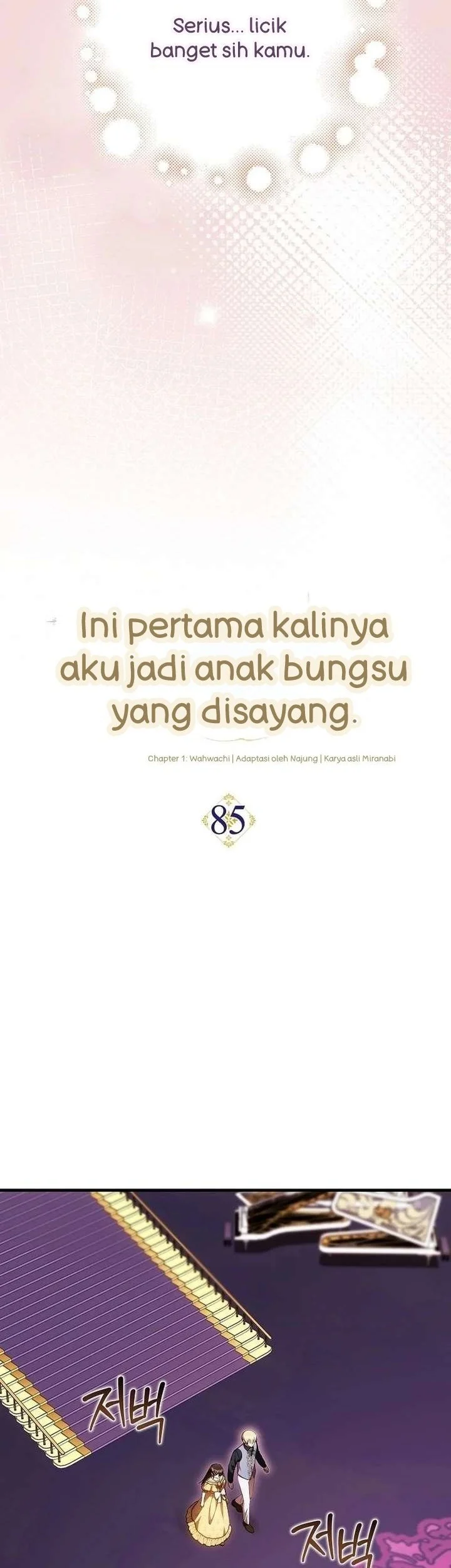 First Time as a Loved Youngest Child Chapter 85 Gambar 11