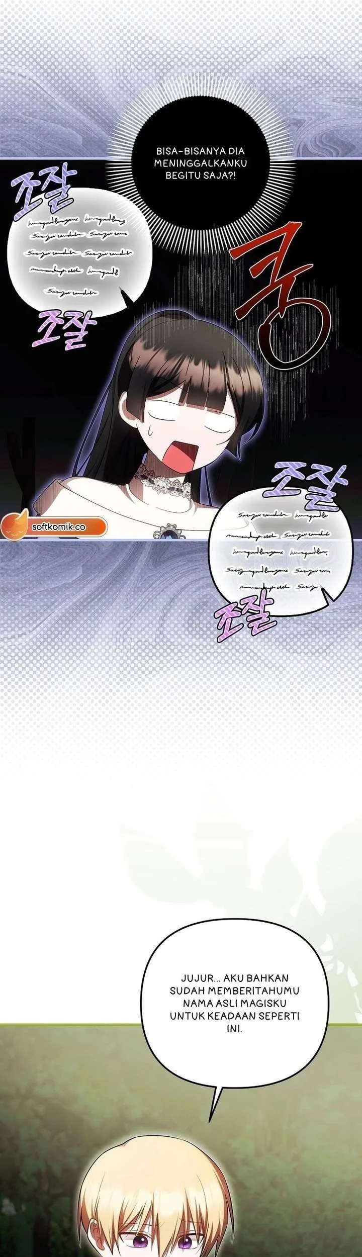 First Time as a Loved Youngest Child Chapter 91 Gambar 13