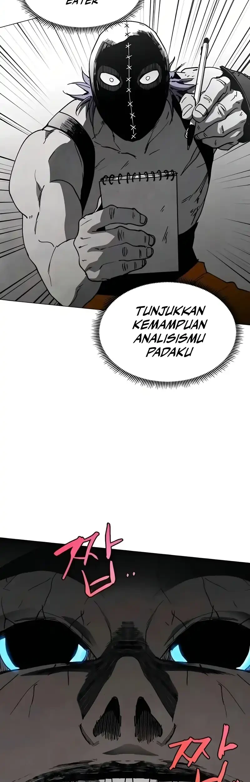 Fog Land Chapter 25 Gambar 20