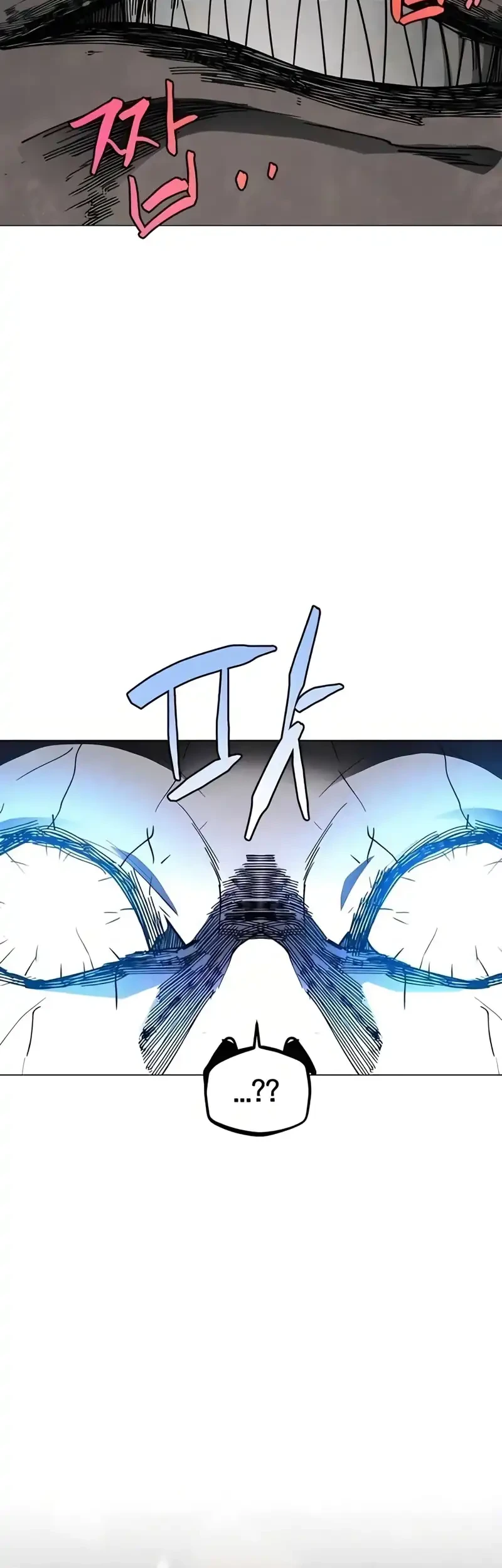 Fog Land Chapter 25 Gambar 21