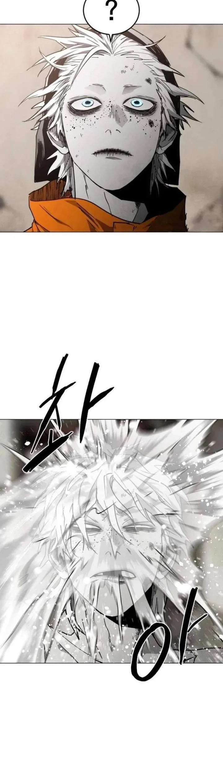 Fog Land Chapter 38 Gambar 20