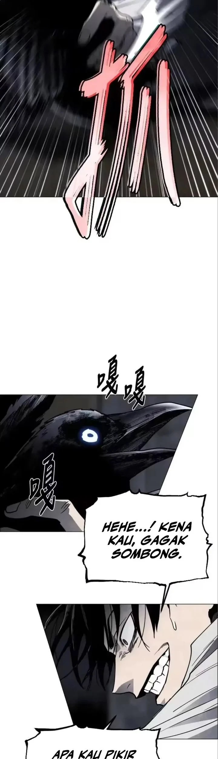 Fog Land Chapter 41 Gambar 23