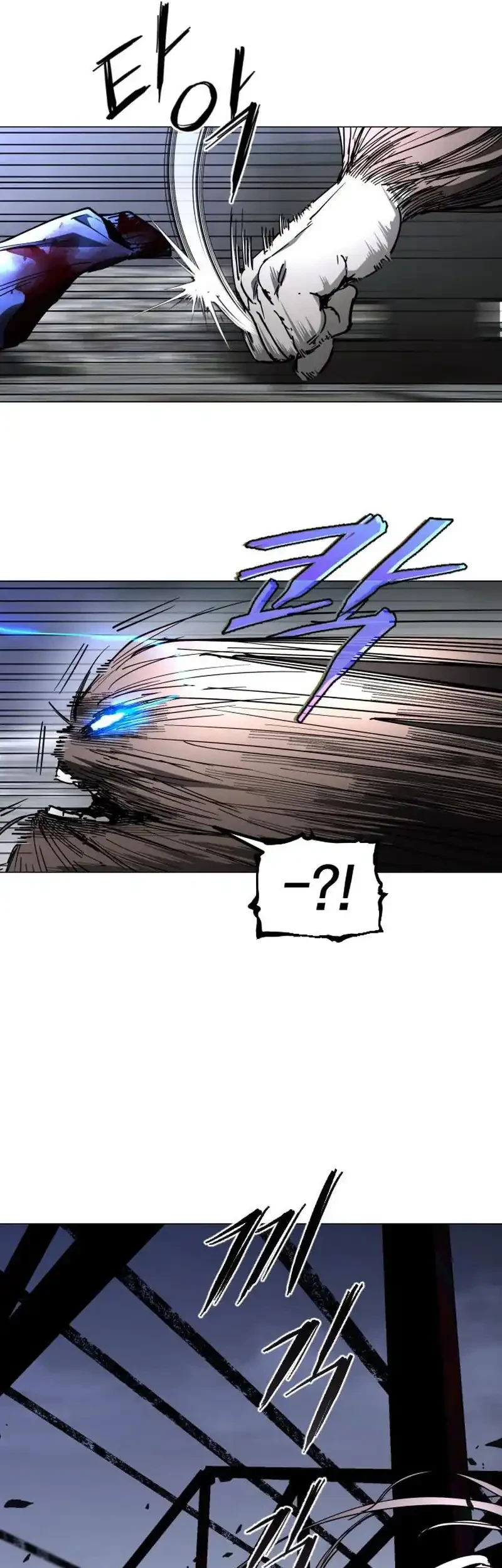 Fog Land Chapter 44 Gambar 19