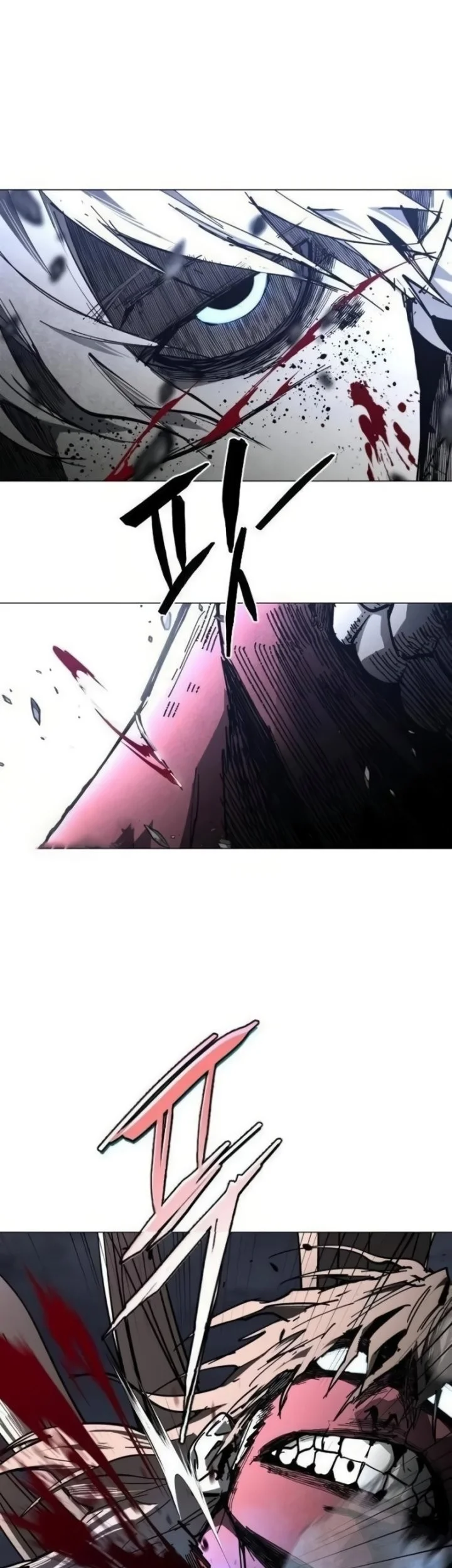 Fog Land Chapter 46 Gambar 17