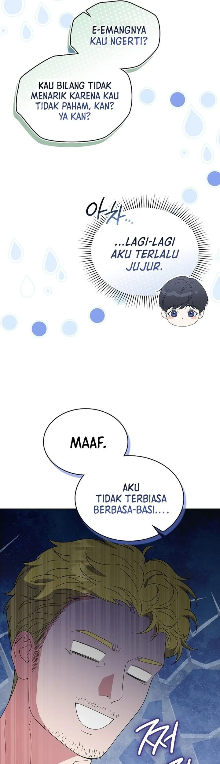 From Child Actor to World Star! Chapter 10 Gambar 21