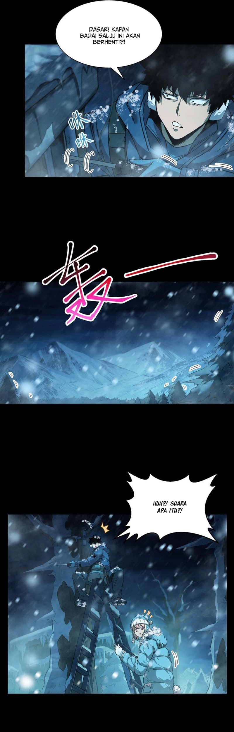 Frozen Frontiers Chapter 44 halaman 12