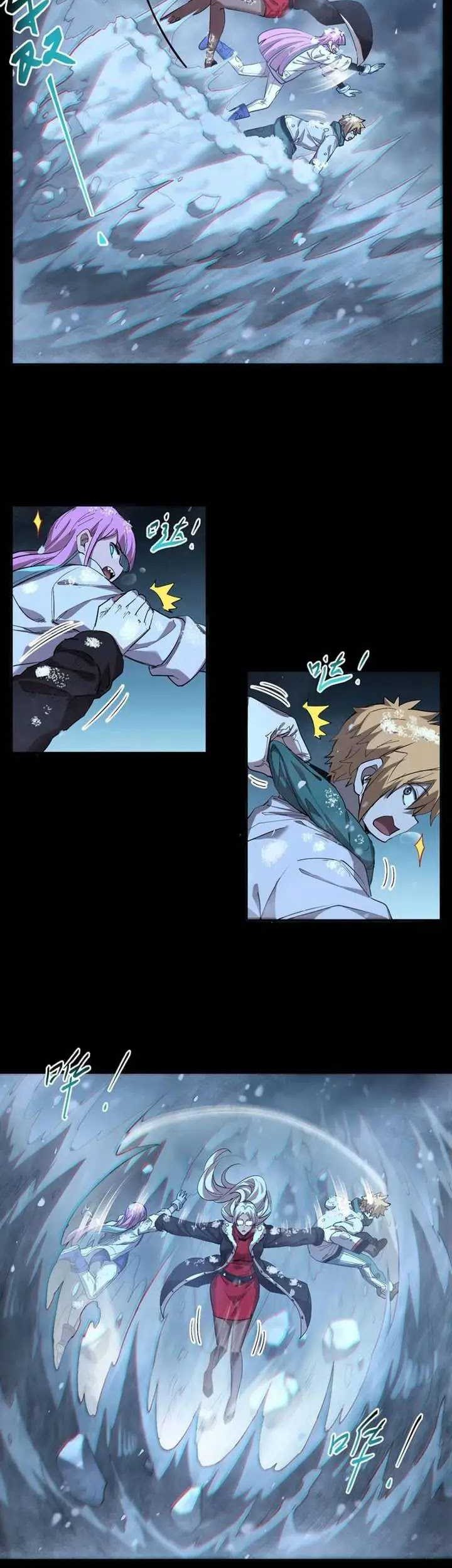 Frozen Frontiers Chapter 48 halaman 10