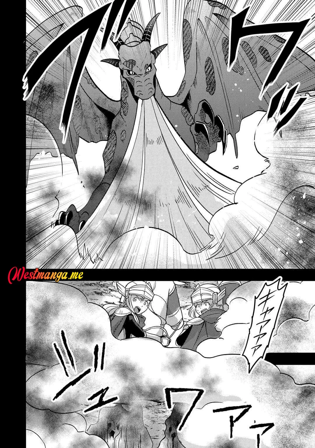 Fuguushoku To Baka Ni Saremashita Ga Jissai Wa Sorehodo Waruku Arimasen? Chapter 49 Gambar 9