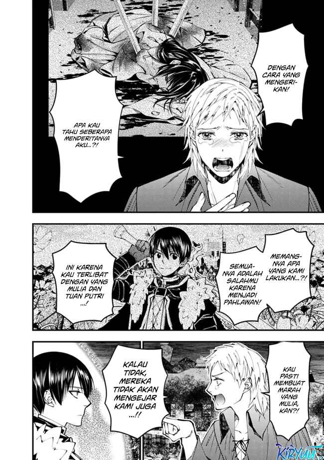 Fukushuu o Koinegau Saikyou Yuusha wa, Yami no Chikara de Senmetsu Musou Suru Chapter 102 - Halaman 7