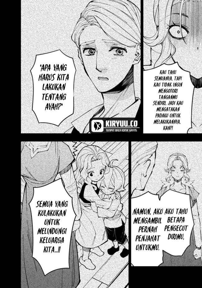 Fukushuu o Koinegau Saikyou Yuusha wa, Yami no Chikara de Senmetsu Musou Suru Chapter 106 - Halaman 8