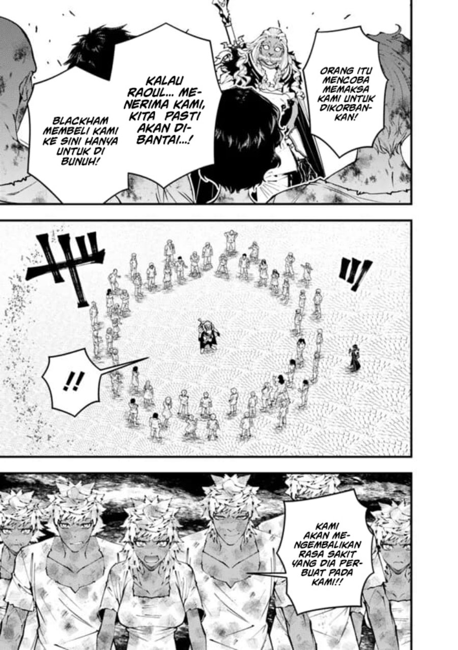 Fukushuu o Koinegau Saikyou Yuusha wa, Yami no Chikara de Senmetsu Musou Suru Chapter 108 - Halaman 8