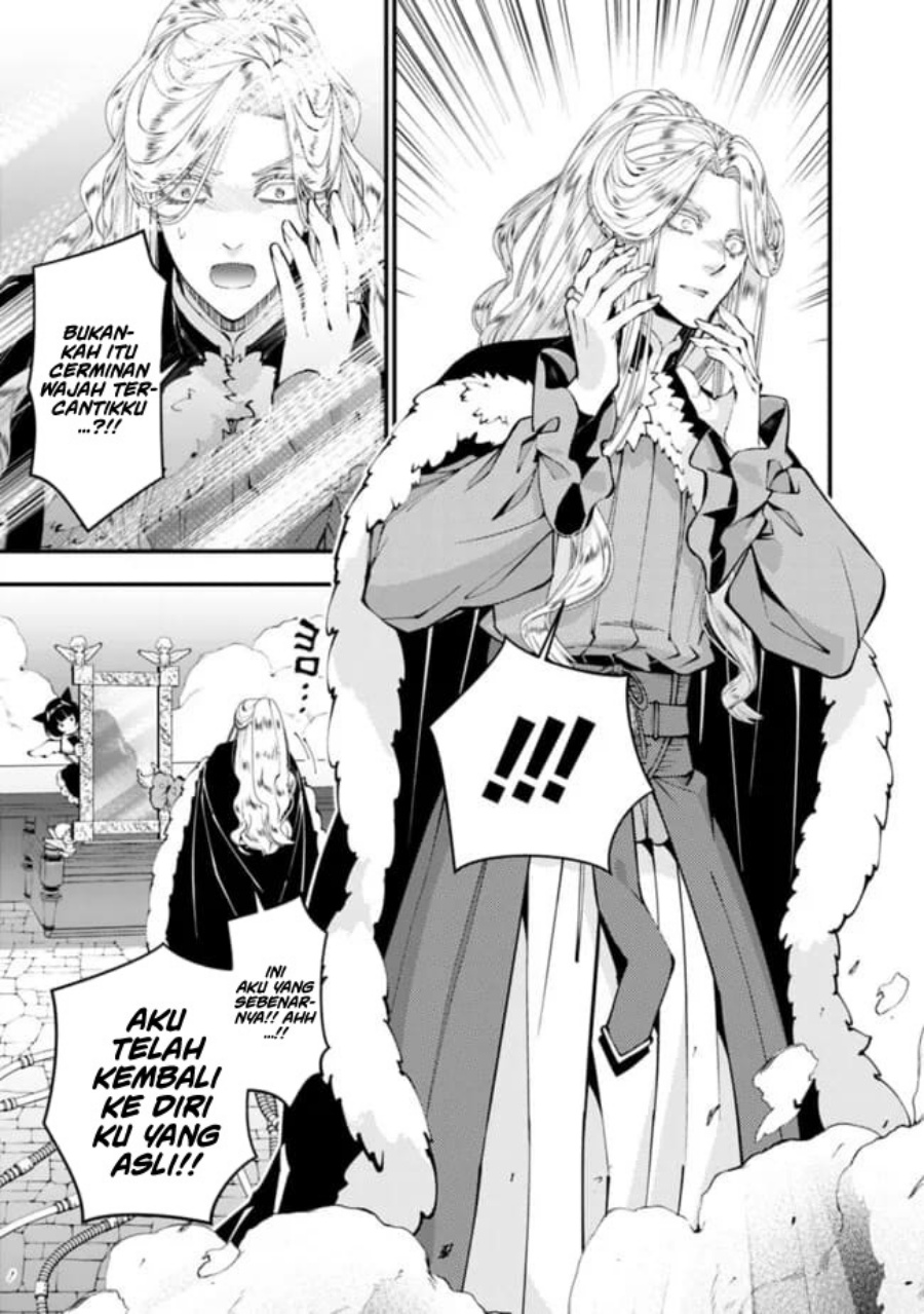 Fukushuu o Koinegau Saikyou Yuusha wa, Yami no Chikara de Senmetsu Musou Suru Chapter 110 - Halaman 8