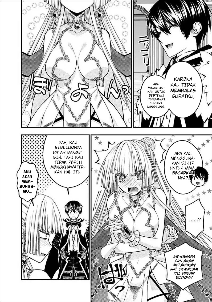 Fukushuu o Koinegau Saikyou Yuusha wa, Yami no Chikara de Senmetsu Musou Suru Chapter 112 - Halaman 9