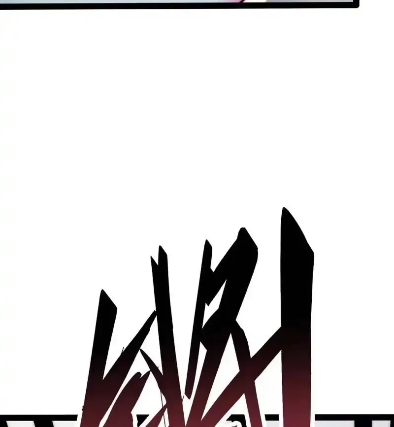 Full-Time Awakening Chapter 118 Gambar 10