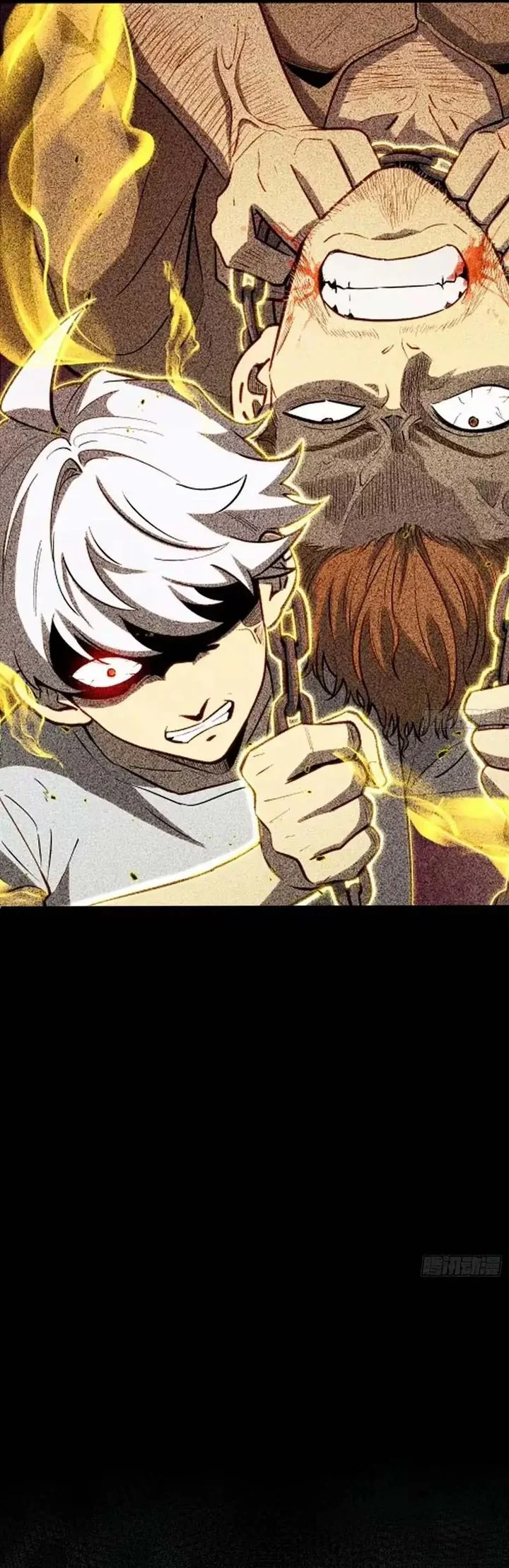 Full-Time Awakening Chapter 124 Gambar 11