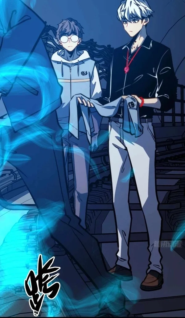 Full-Time Awakening Chapter 135 Gambar 9