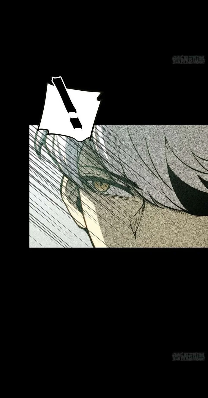 Full-Time Awakening Chapter 151 Gambar 16