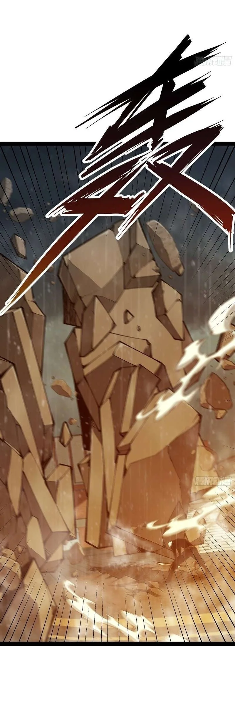 Full-Time Awakening Chapter 160 Gambar 14