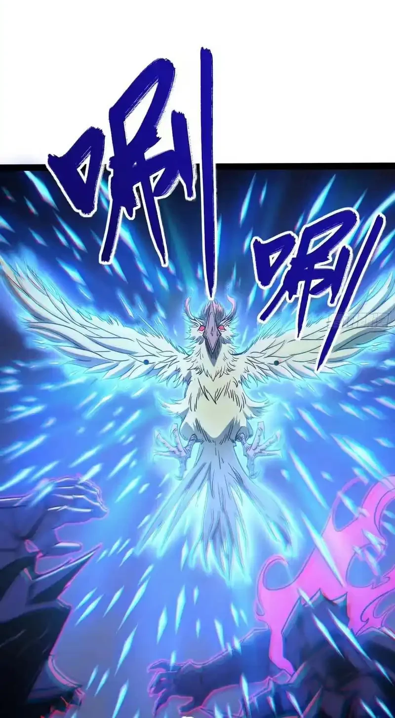Full-Time Awakening Chapter 83 Gambar 13