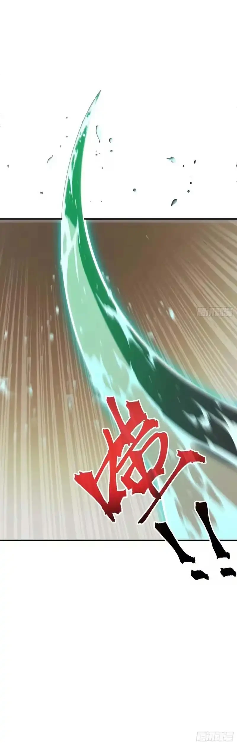 Full-Time Awakening Chapter 91 Gambar 14