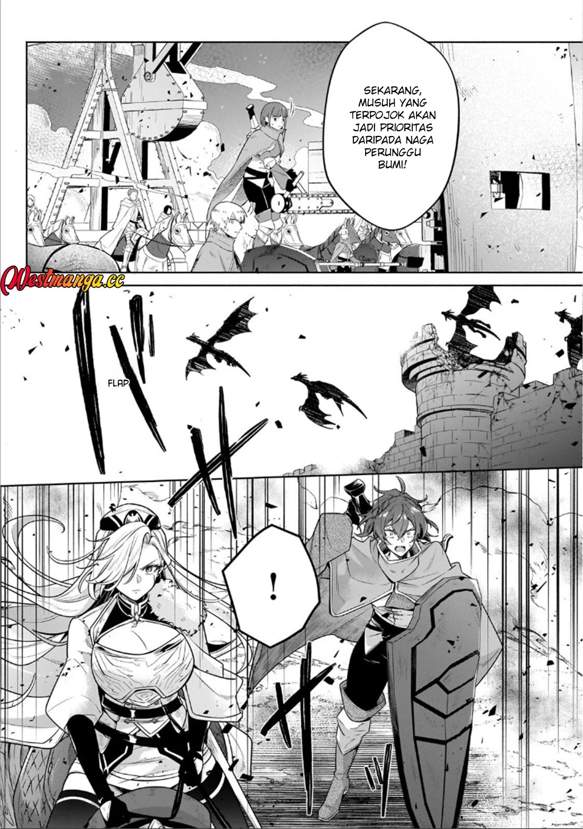 Fun Territory Defense Of The Easy-going Lord ~the Nameless Village Is Made Into The Strongest Fortified City By Production Magic~ Chapter 45.1 Gambar 7