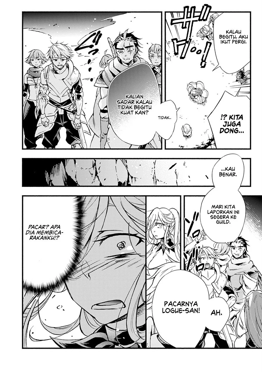 Fushi no Gunzei wo Hikiiru Bocchi Shiryoujutsushi, Tenshoku shite SSS-Rank Boukensha ni naru. Chapter 4 Gambar 11