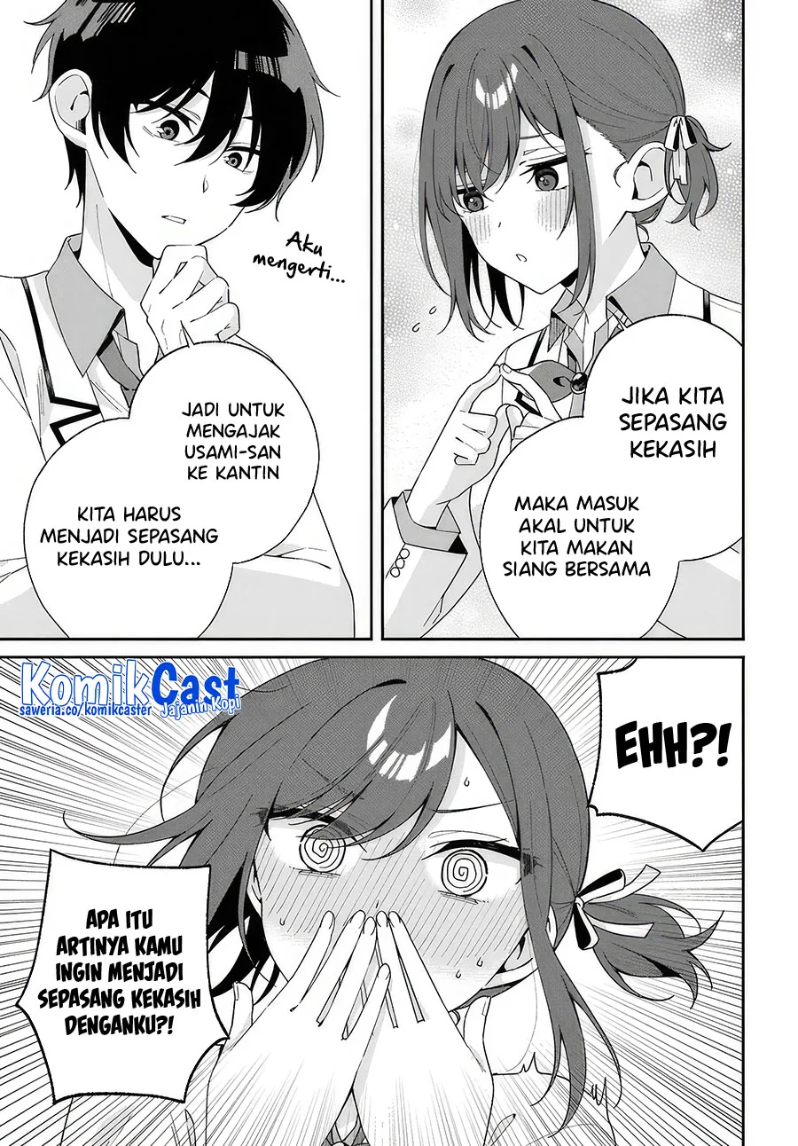 Futago Matomete Kanojo Ni Shinai Chapter 1 Gambar 13