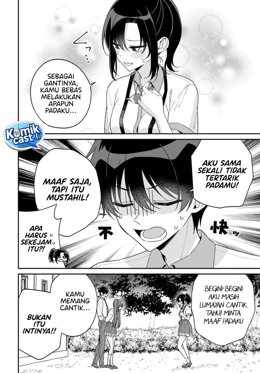 Futago Matomete Kanojo Ni Shinai Chapter 15.1 Gambar 7