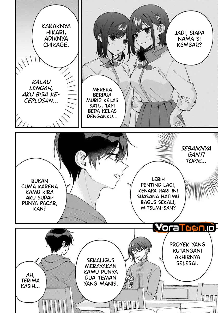 Futago Matomete Kanojo Ni Shinai Chapter 16 Gambar 11