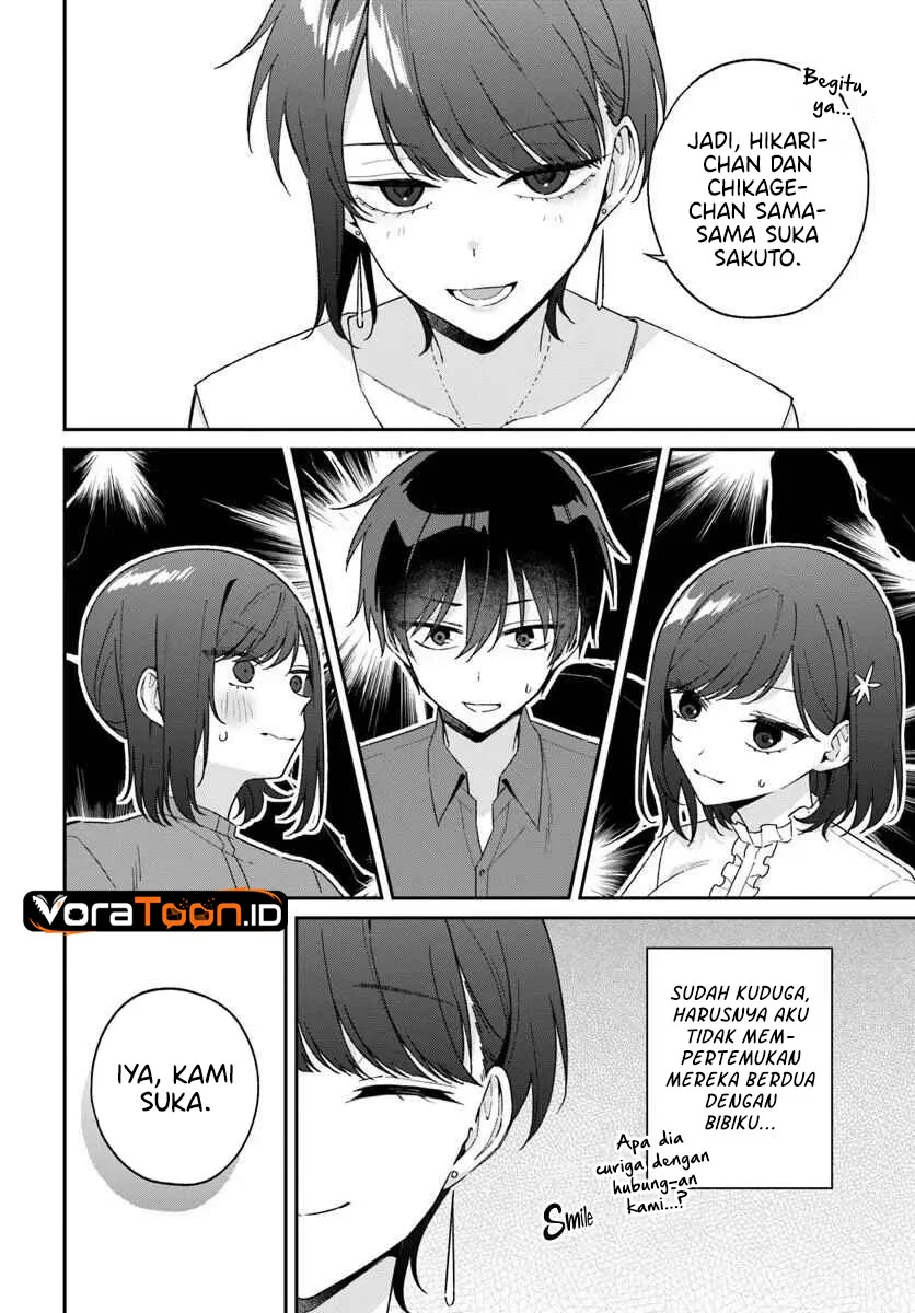 Futago Matomete Kanojo Ni Shinai Chapter 17 Gambar 9