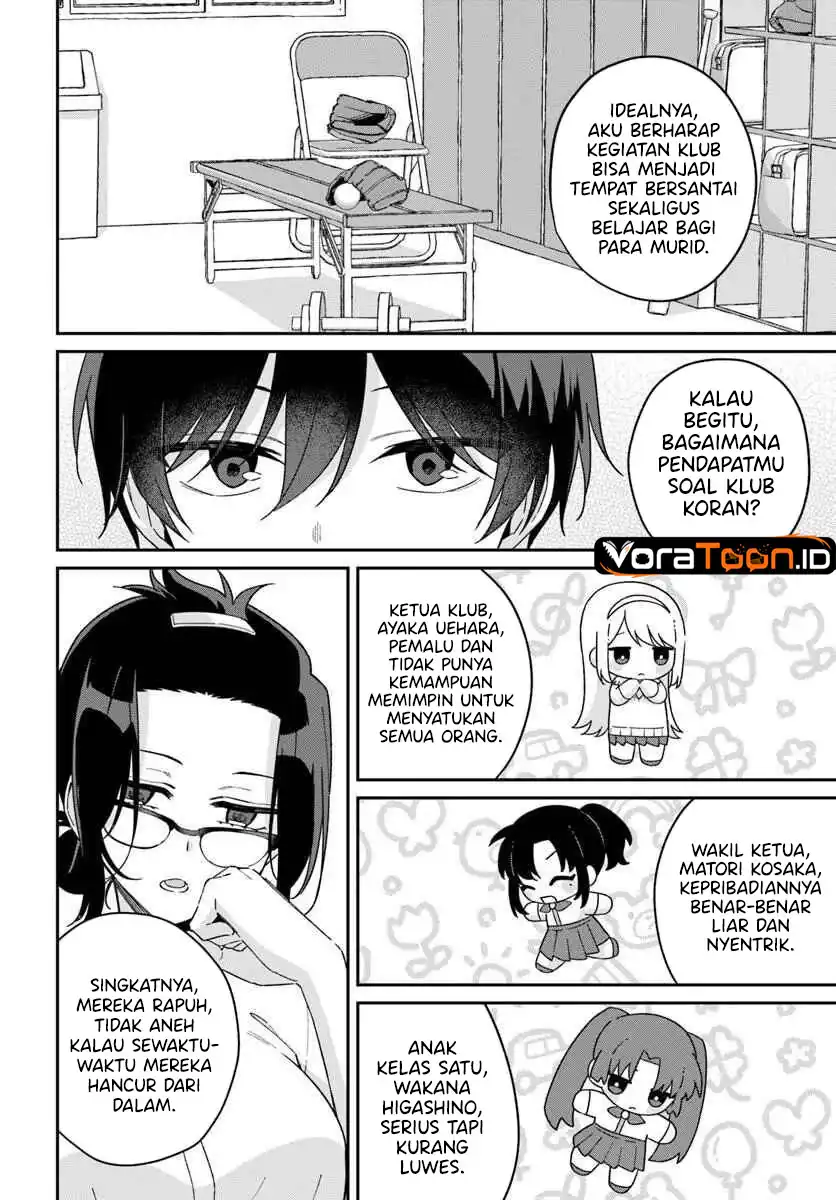 Futago Matomete Kanojo Ni Shinai Chapter 18 Gambar 9