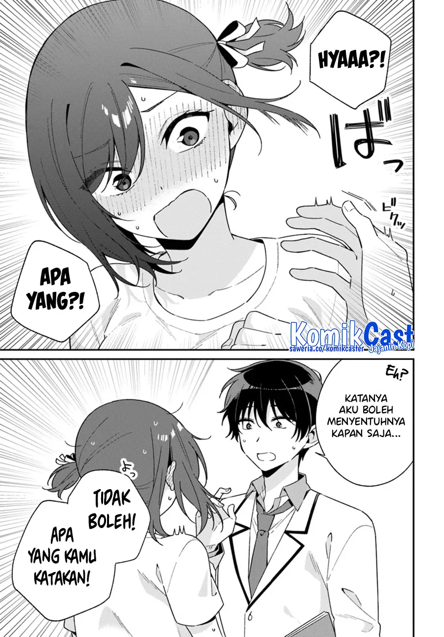 Futago Matomete Kanojo Ni Shinai Chapter 2 Gambar 8