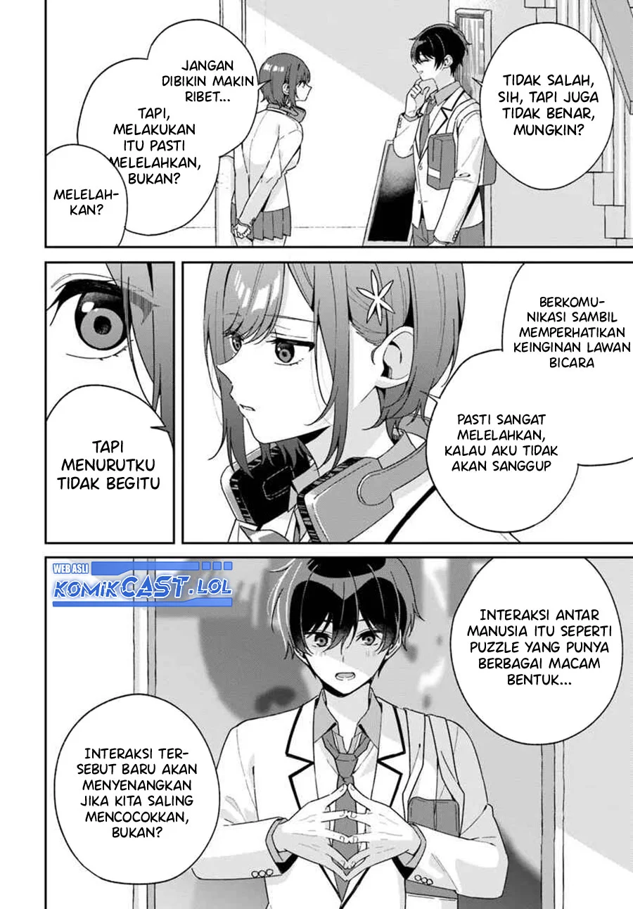 Futago Matomete Kanojo Ni Shinai Chapter 3.1 Gambar 7