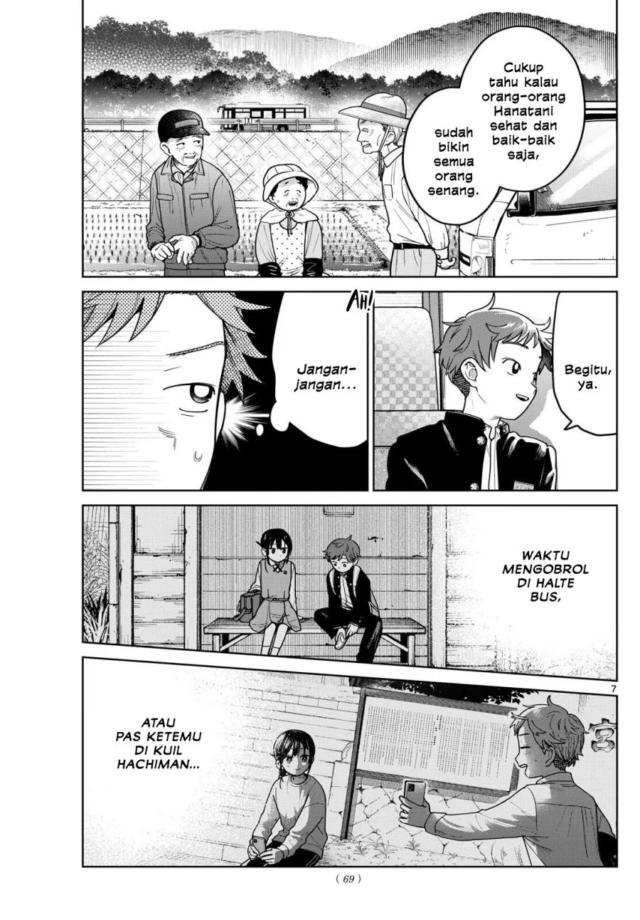 Futari Bus Chapter 13 Gambar 7