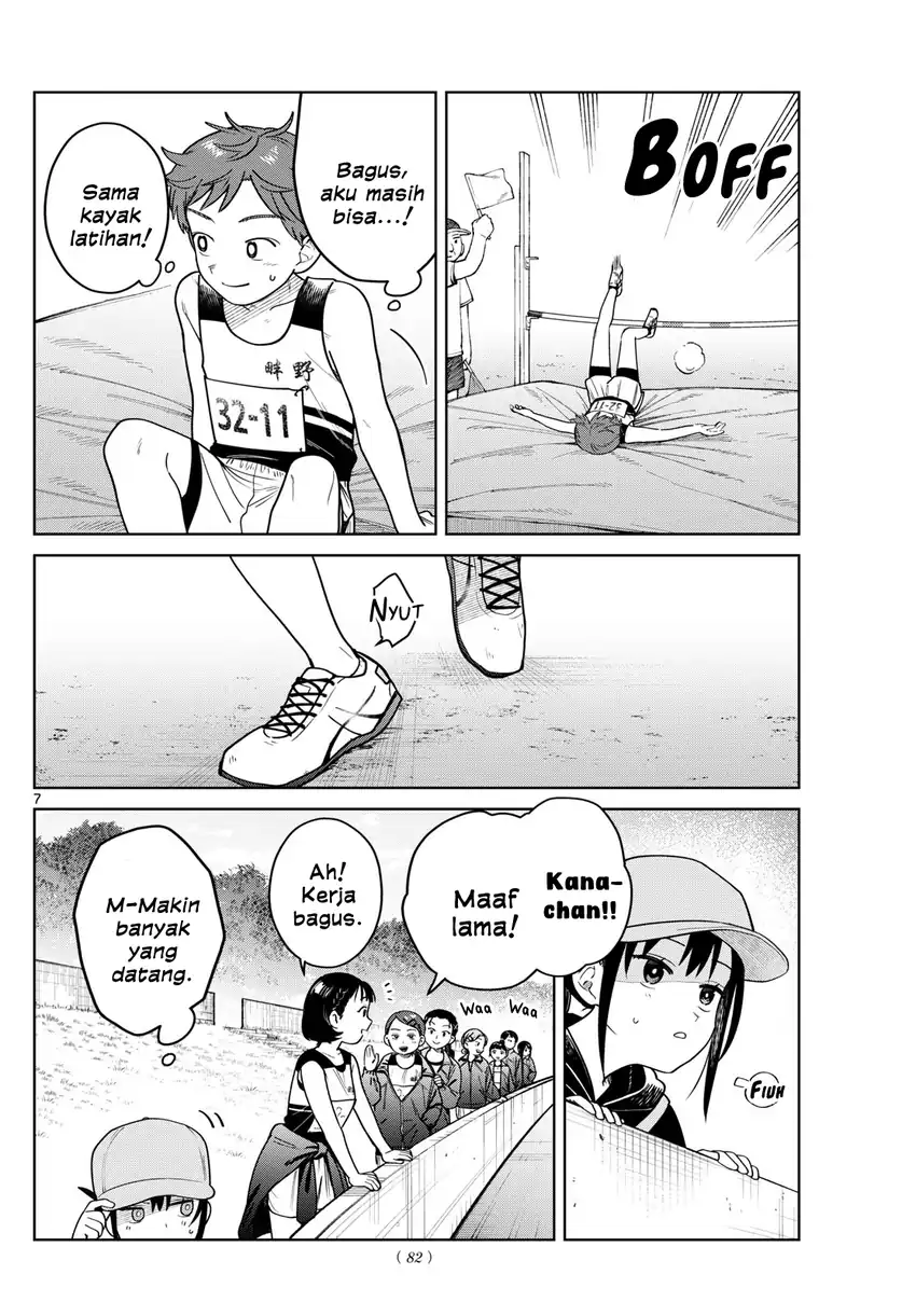 Futari Bus Chapter 16 Gambar 7