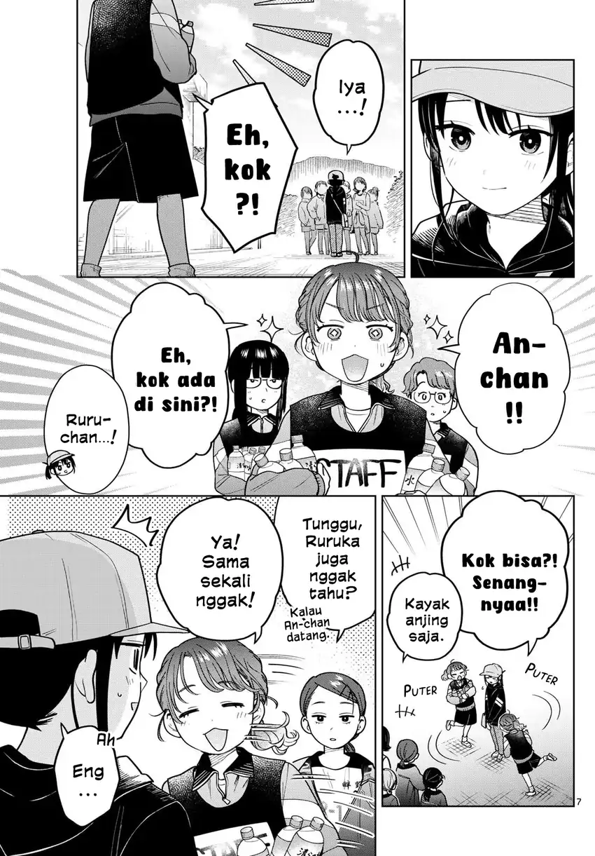 Futari Bus Chapter 17 Gambar 7