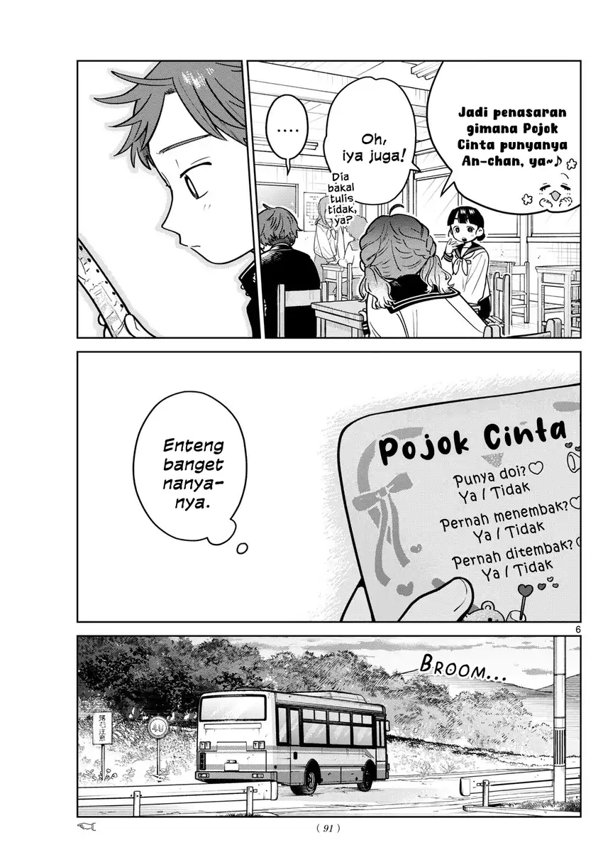 Futari Bus Chapter 19 Gambar 7