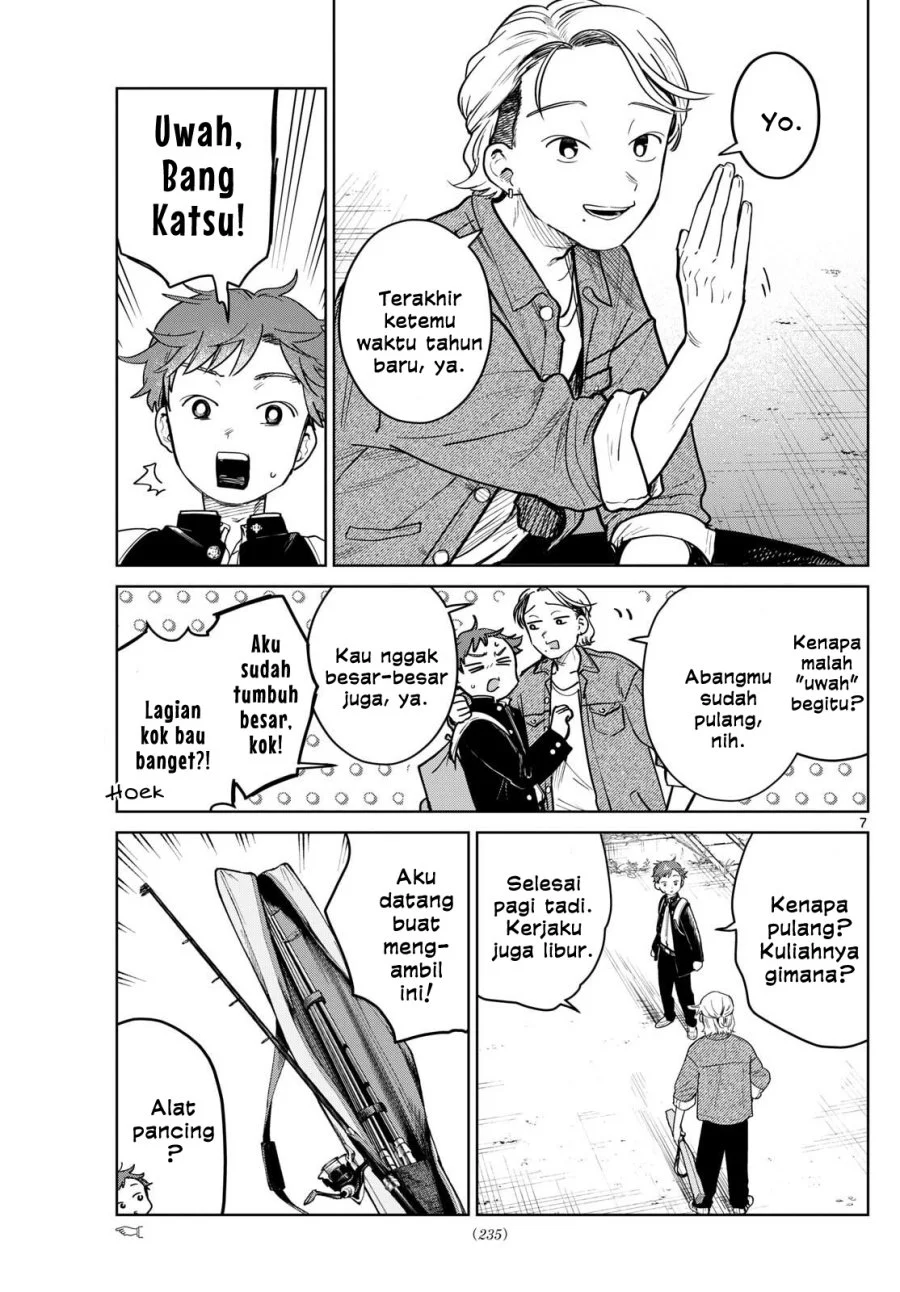 Futari Bus Chapter 21 Gambar 7