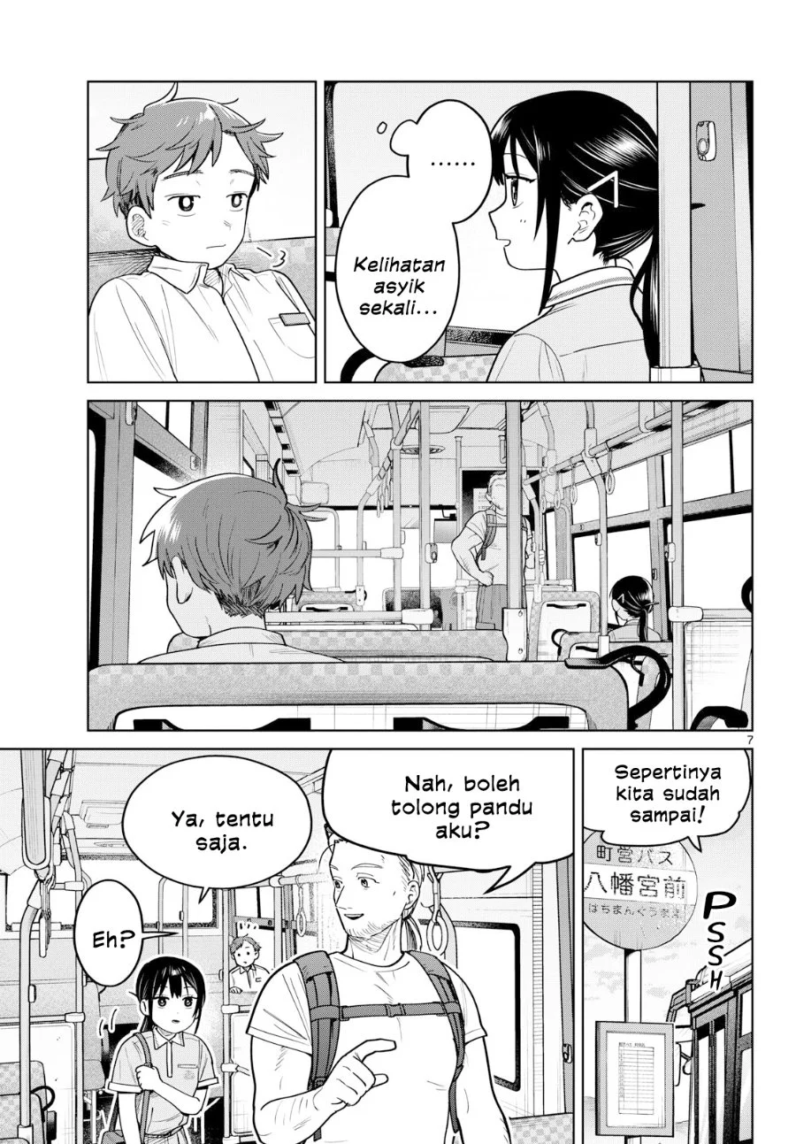 Futari Bus Chapter 24 Gambar 7