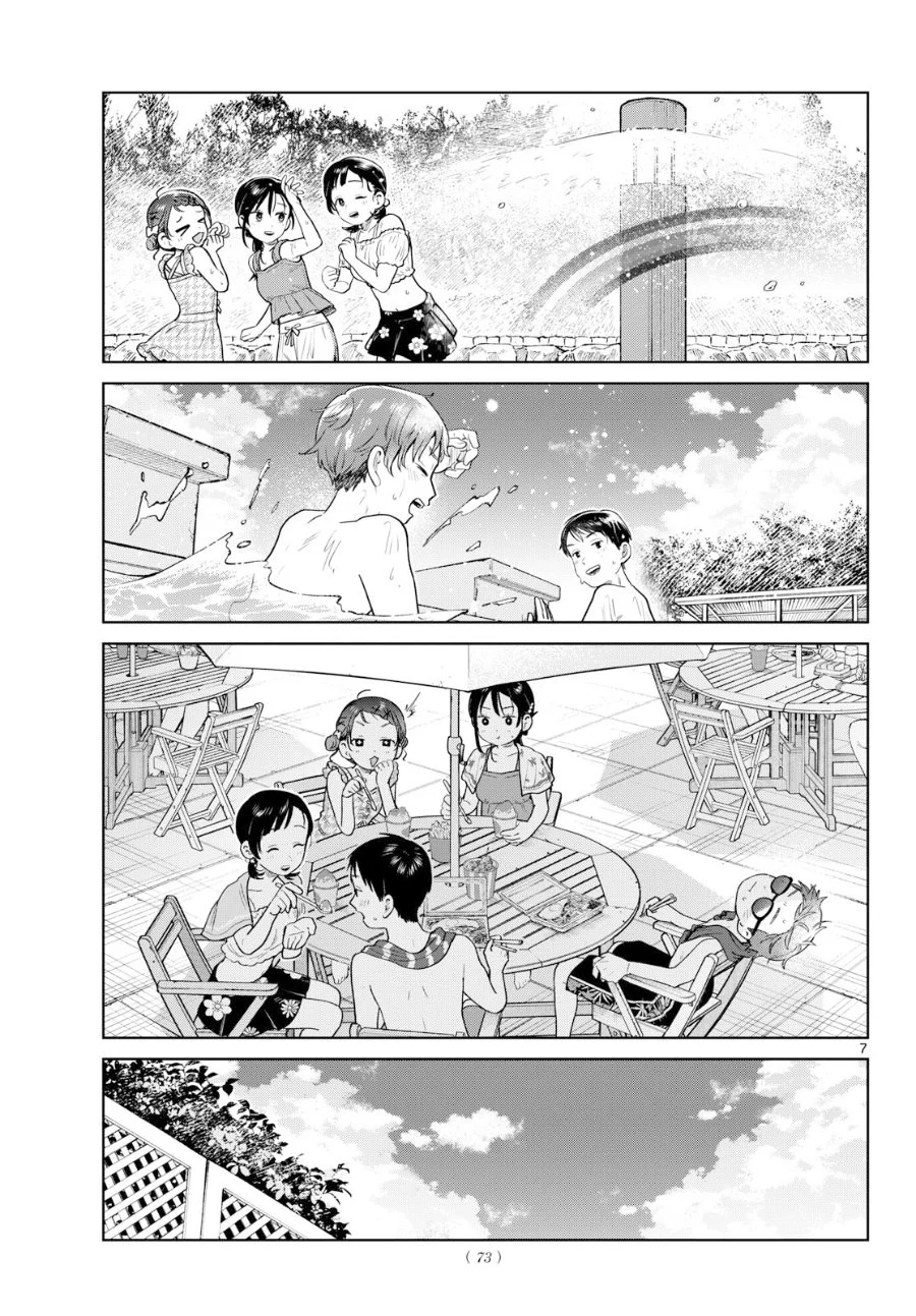 Futari Bus Chapter 30 Gambar 8
