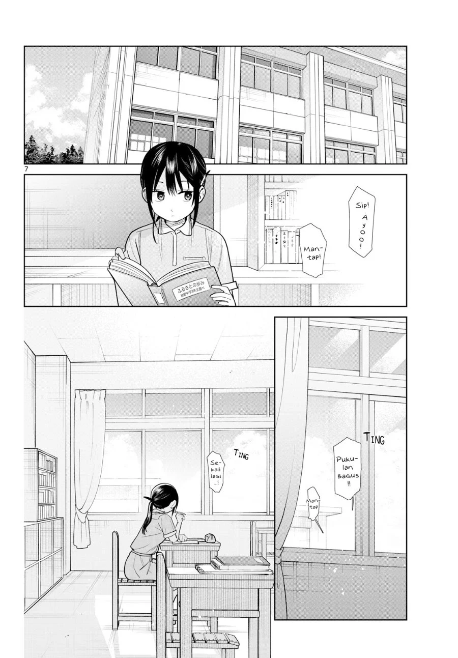 Futari Bus Chapter 32 Gambar 8