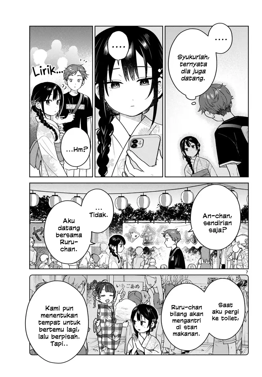 Futari Bus Chapter 33 Gambar 7