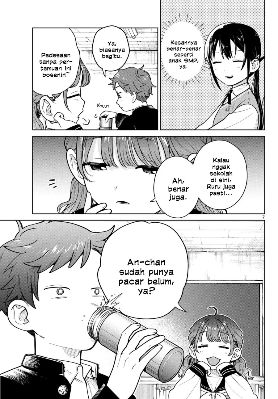Futari Bus Chapter 7 Gambar 7