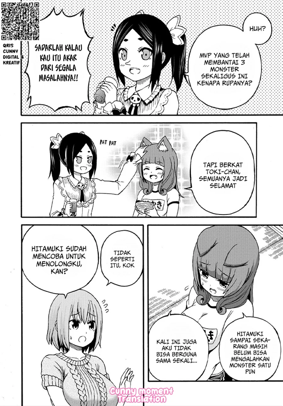 Futoku no Guild Chapter 10 Gambar 12