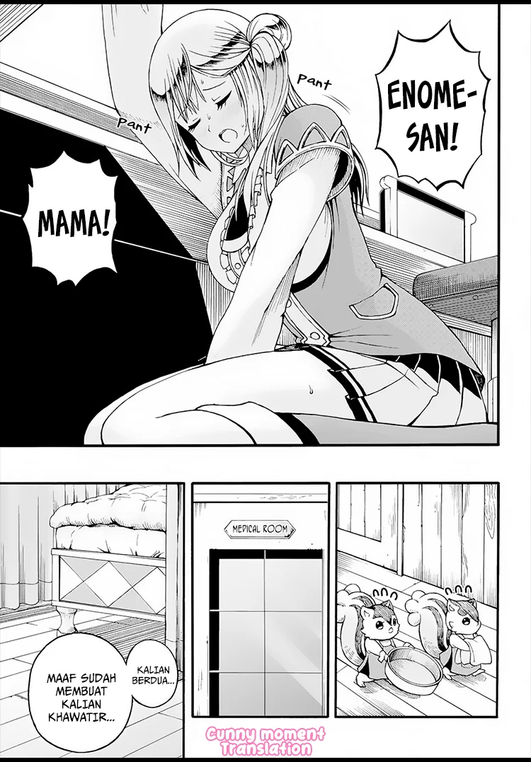 Futoku no Guild Chapter 11 Gambar 12