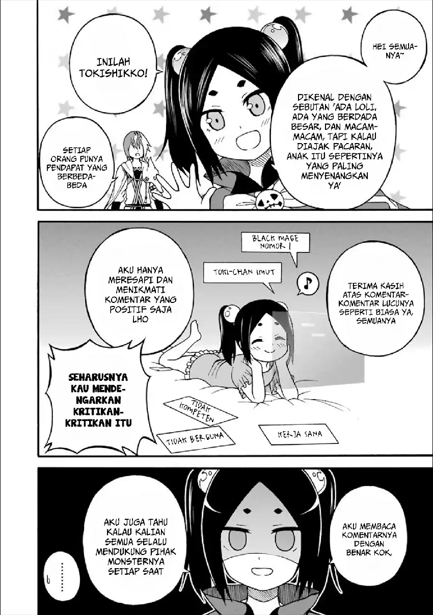 Futoku no Guild Chapter 12.5 Gambar 7