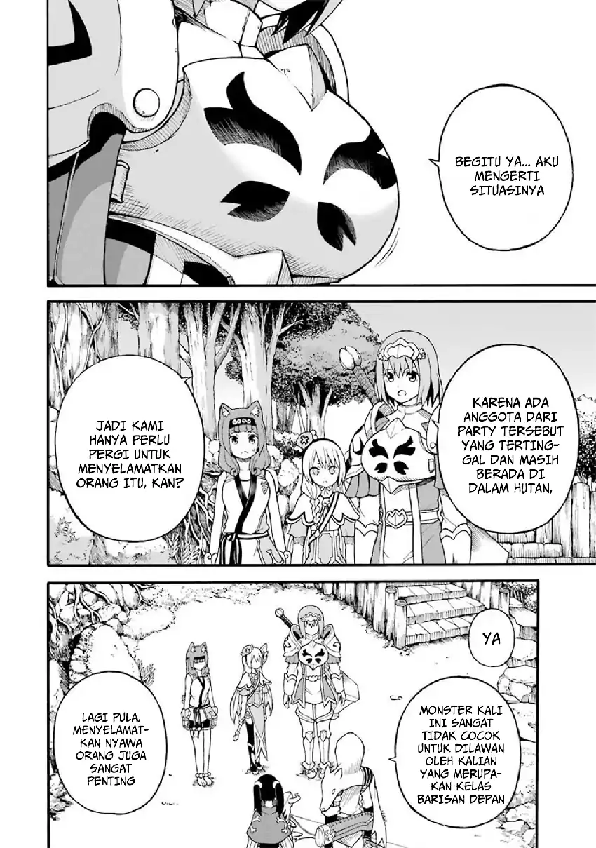 Futoku no Guild Chapter 13 Gambar 14