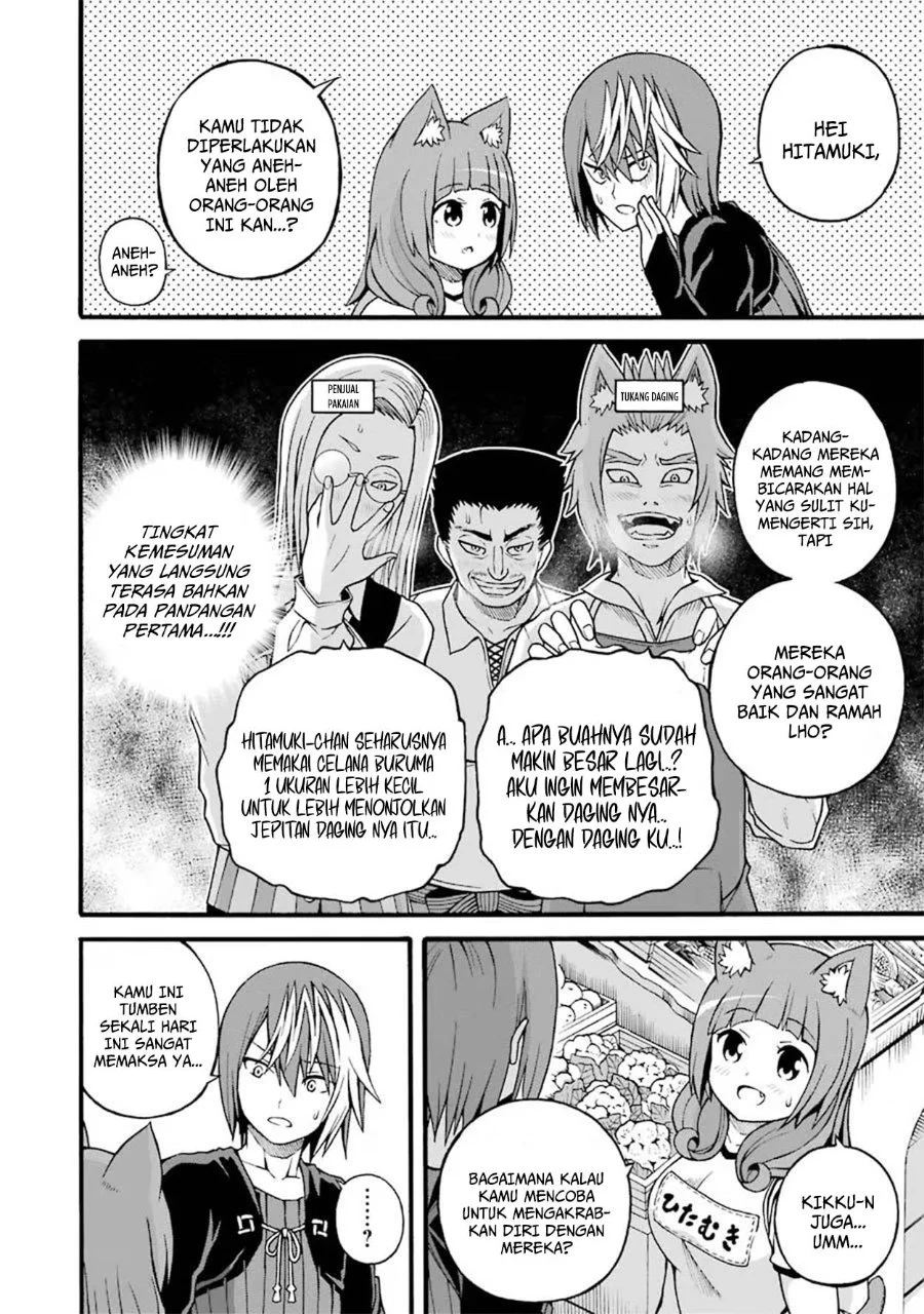 Futoku no Guild Chapter 16 Gambar 12