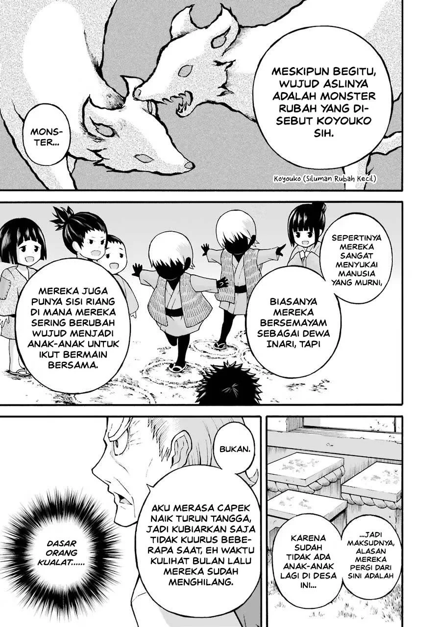 Futoku no Guild Chapter 22 Gambar 11